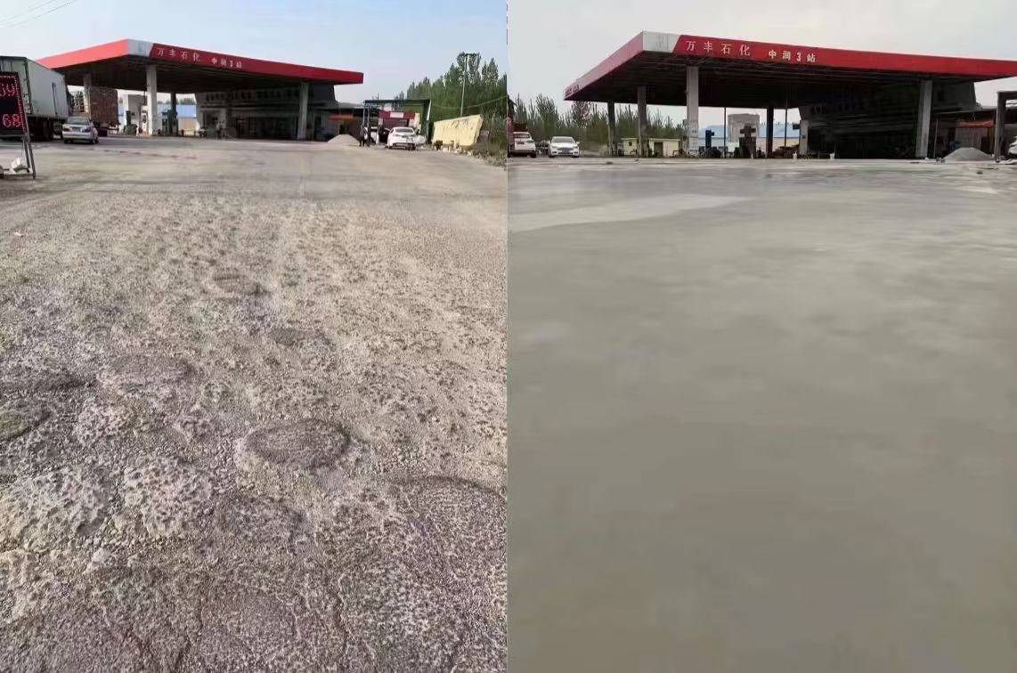 崇左水泥道路抢修料 混凝土地面修补砂浆